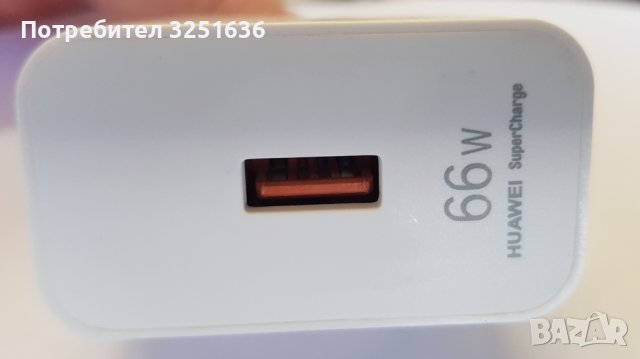 Зарядно 220V. за HUAWEI 66 W + оригинален кабел 5А, снимка 2 - Оригинални зарядни - 37455895