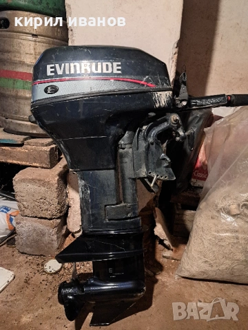 Извън бордов двигател, снимка 5 - Воден транспорт - 53504923