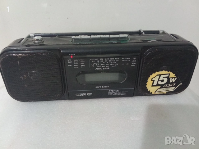 Радиокасетофонче Silver Crown, снимка 10 - Радиокасетофони, транзистори - 51456514