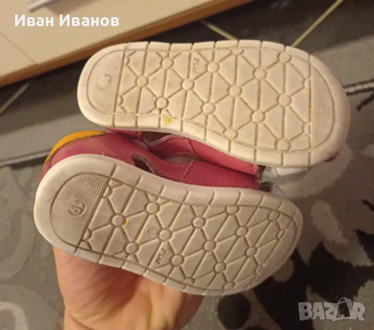 Сандали Колев и Колев - номер 19, снимка 6 - Детски сандали и чехли - 47479370