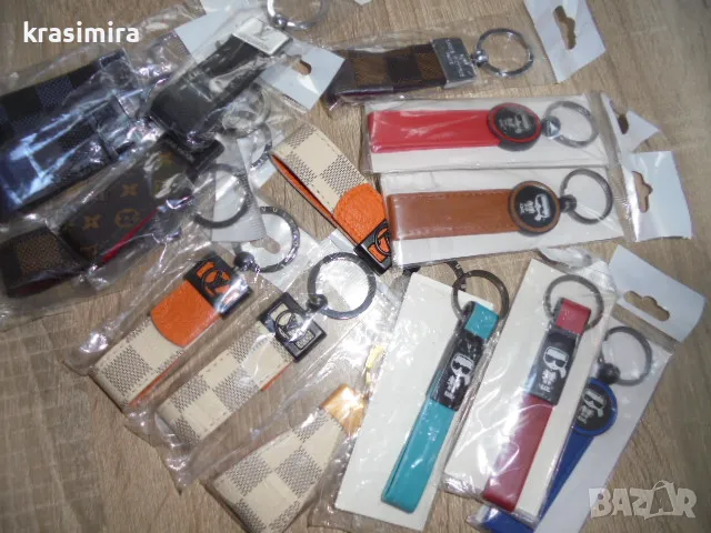 ключодържатели LV,KARL LAGERFELD,CHANEL