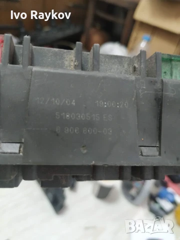 Комфорт Модул MINI COOPER R52 2004-2008 , R50 - 53 , 518030515 , 6906600-03, снимка 5 - Части - 51178378