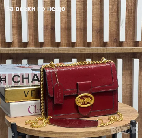 Coach Дамска Чанта - Налични Различни Цветове Код D1822, снимка 7 - Чанти - 49071646
