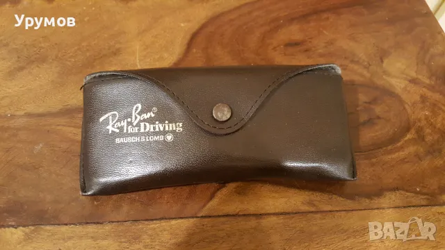 Винтидж калъф за очила Ray-Ban for Driving Bausch & Lomb 