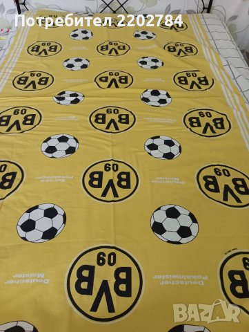 Спален плик и калъфка Борусия Дортмунд,Borussia Dortmund , снимка 8 - Фен артикули - 36306698