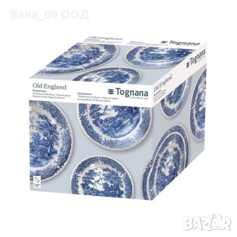 Сервиз за хранене "Старинният дух на Англия", снимка 4 - Сервизи - 43598855