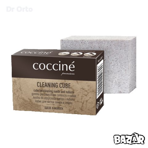 Coccinè Cleaning Cube, Гъбичка за почистване на велур, снимка 1 - Други - 43567183