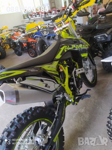 АТВ-ATV Кубратово- склад за мотори и АТВта на едро и дребно, снимка 18 - Мотоциклети и мототехника - 37041205