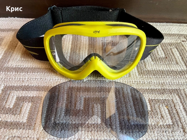 Детски Ски/Мото Очила P2