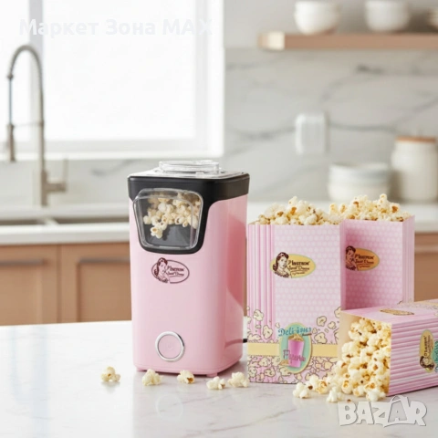 Машина за пуканки без мазнина Bestron Sweet Dreams – бързо приготвяне у дома. Гаранция 12 месеца 