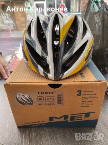 Продавам: Каска MET Forte, снимка 8 - Велосипеди - 26214865