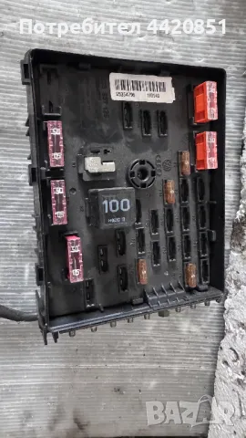 Контролен Модул (Бушонно Табло BSI / BSM ) за VW Passat - 3C0937125 / 6359-2777