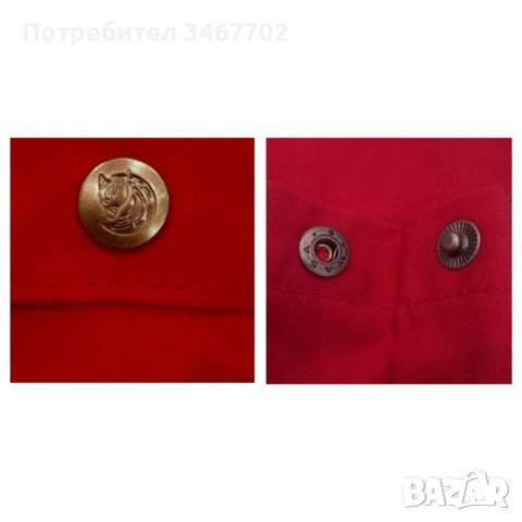 Раница FJALL RAVEN - 24210 - Foldsack №1 G-1000 Heavy Duty Eco, снимка 13 - Раници - 37710217