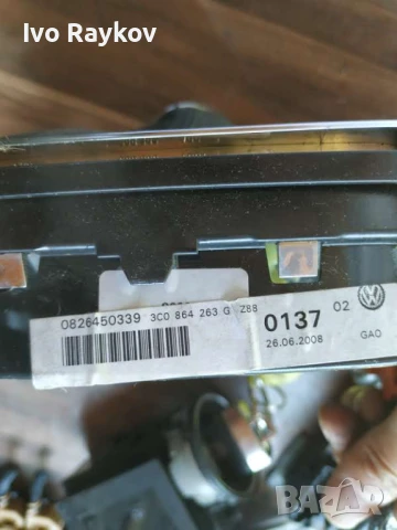 Централна конзола и бутони ESP , VW Passat B6 , 3C0 864 263 G, снимка 6 - Части - 50986411