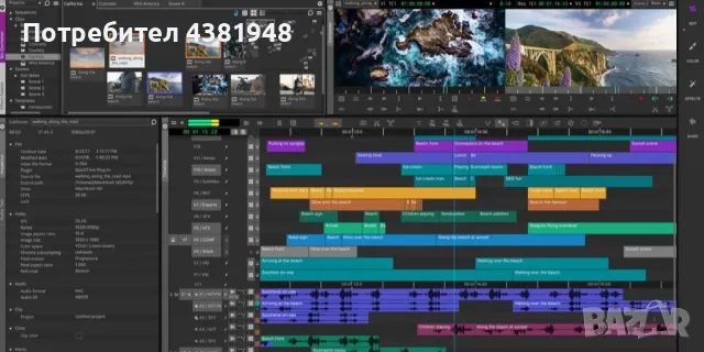 Предлагаме обработка на видео - Видео монтаж. гр. Монтана. HD/4K, снимка 6 - Други услуги - 49004197