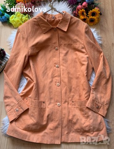 Оранжево велурено яке