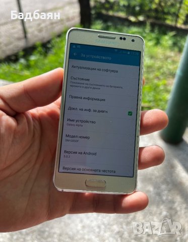 Samsung Alpha 32GB , снимка 3 - Samsung - 37959831