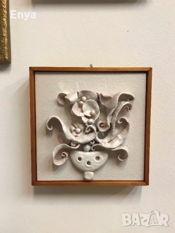 ДЕКОРАТИВНО КЕРАМИЧНО ПАНО - подходящ подарък, снимка 3 - Пана - 26964189