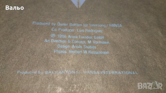 CHRIS NORMAN-SOME HEARTS ARE DIAMONDS, снимка 2 - Грамофонни плочи - 28149106