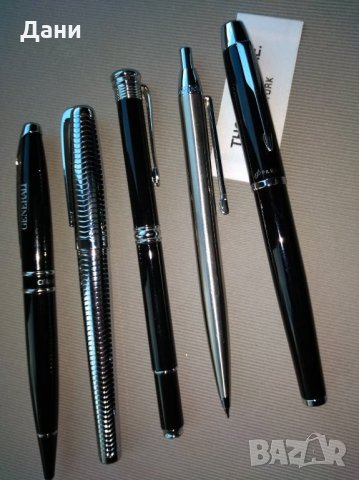 Химикалки и писалки 