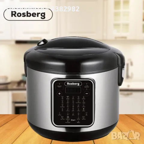 НОВ! МУЛТИКУКЪР , снимка 1