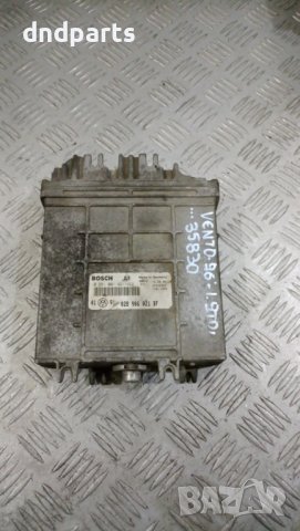 Компютър VW Vento 1.9TDI 1996г.	