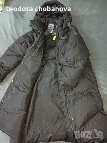 Уникално зимно дамско яке