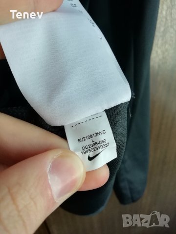 Nike оригинално ново дамско горнище , снимка 5 - Спортни екипи - 38383078