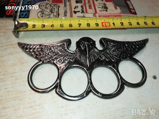 бокс с криле 1206250522