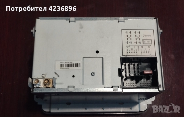 CD – радио – VW Passat B6, снимка 2 - Аксесоари и консумативи - 52468072