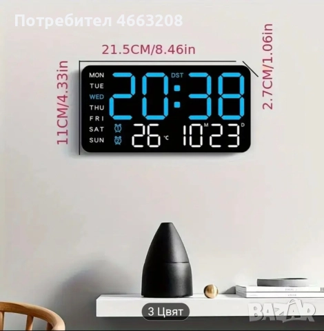 LED Часовник настолен стенен., снимка 3 - Други стоки за дома - 52823469
