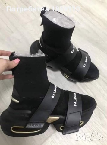 дамски спортни обувки 