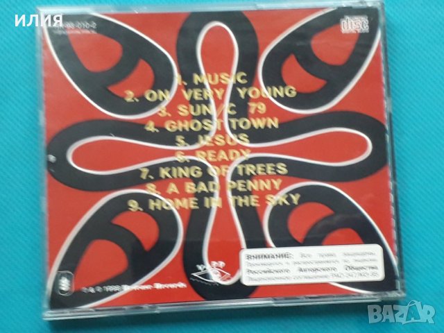 Cat Stevens – 1974 - Cat Stevens' Buddha And The Chocolate Box(Folk Rock,Pop Rock), снимка 4 - CD дискове - 43009120