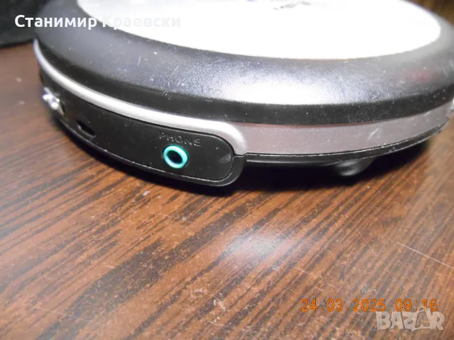 Soundmaster CD9220 Discman  Anti-shock 100 sec CD-MP3, снимка 4 - MP3 и MP4 плеъри - 49701444