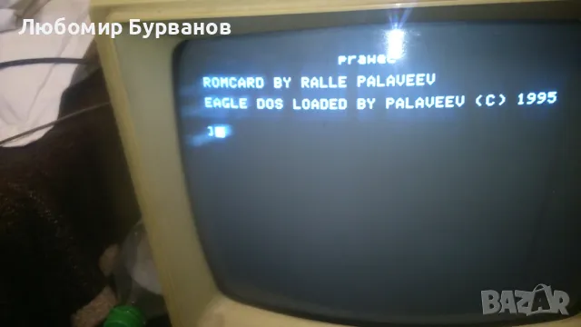  Правец процесори SU6502 Z80 и чипове разни, снимка 9 - Процесори - 47538686