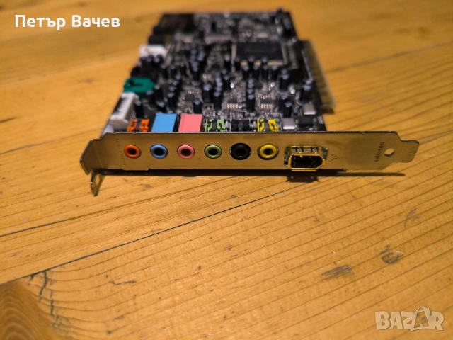 Звукови карти Creative Audigy 2/4, снимка 3 - Други - 53058158