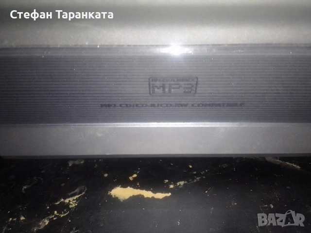  MP3-Аудио уредба със тонколони комплект , снимка 8 - Аудиосистеми - 53089191