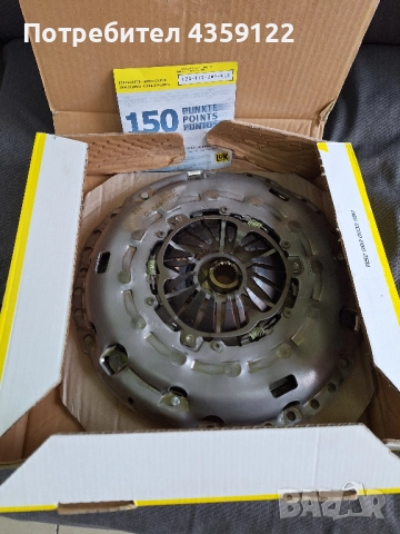 Нов Съединител за Suzuki SX4, снимка 2 - Части - 52104029