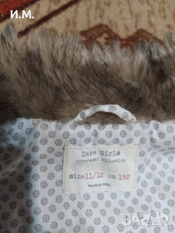 Мек елек Zara, снимка 3 - Детски якета и елеци - 38737499
