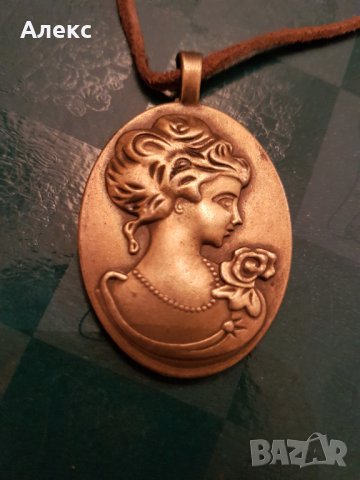 Старо бронзово колие–Отлично!