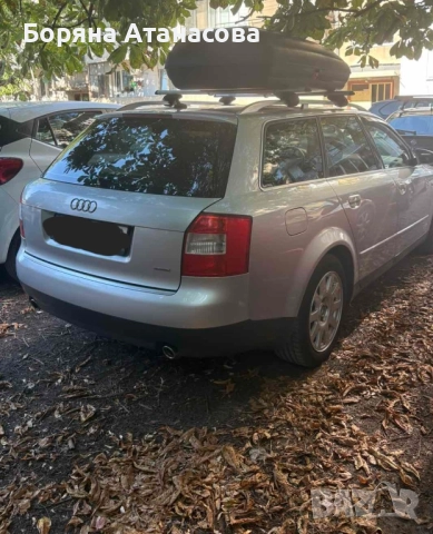 Audi A4 Quattro 