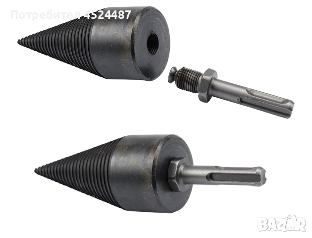 Свредло за цепене на дърва за огрев, снимка 3 - Други инструменти - 51588036