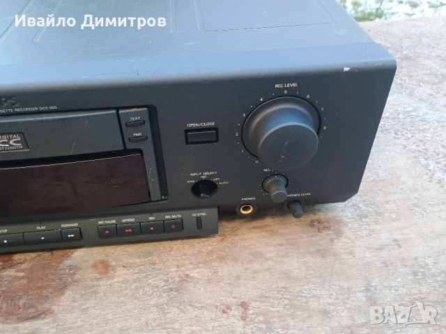 Philips 70dcc 900 digital compact cassette deck, снимка 5 - Декове - 53052572