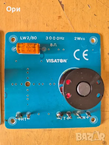 Двулентиви аудио филтри  Visaton LW2/80 / 8 ohm, снимка 1