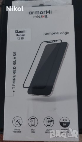 Redmi 12 5G 128GB, снимка 5 - Xiaomi - 44012106