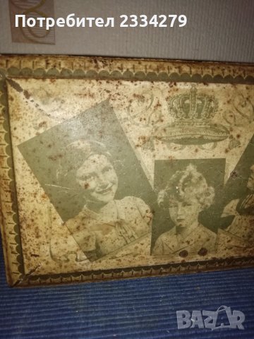Стара ламаринена кутия с образи на царско семейство. Дървена кутия от пури, снимка 3 - Антикварни и старинни предмети - 44003681