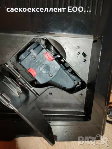 Саекоекселент ЕООД продава кафе машина DeLonghi ECAM 22.360 Magnifica S, снимка 4 - Кафемашини - 44118116