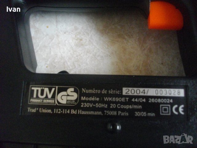 Ел.Такер-Duo-Fast PROFESSIONAL/Нов Einhell 10-16mm/Нов Top Craft 15-30mm/Като Нов Top Craft 15-32mm, снимка 6 - Други инструменти - 40515726