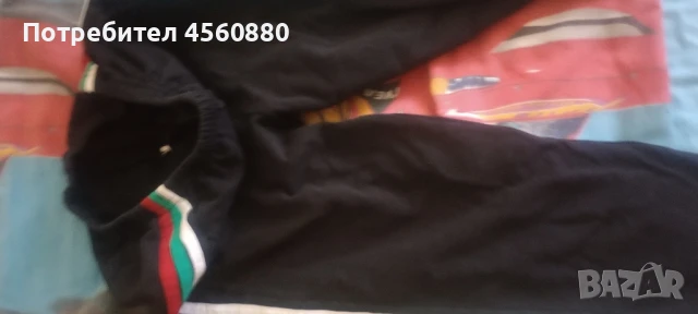 Черен анцунг с бели ивици