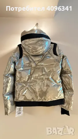 Ски яке Rossignol, снимка 2 - Якета - 49466332